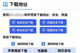 雷竞技newbee官网赞助商截图3